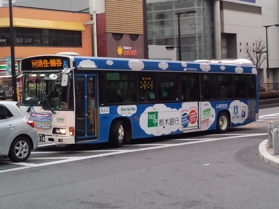 bus-b-02.JPG