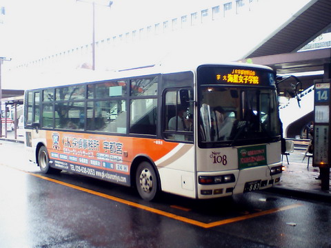bus-b-05.jpg