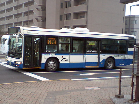 bus-jr13.jpg