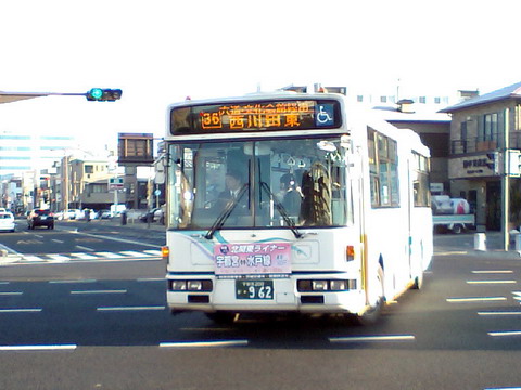 bus-kj04.jpg