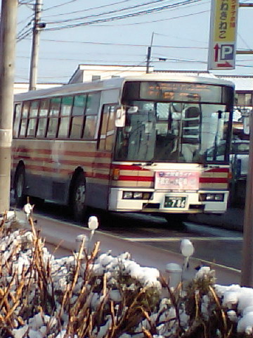 bus-kj99.jpg