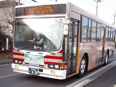 kj-bus-03.JPG