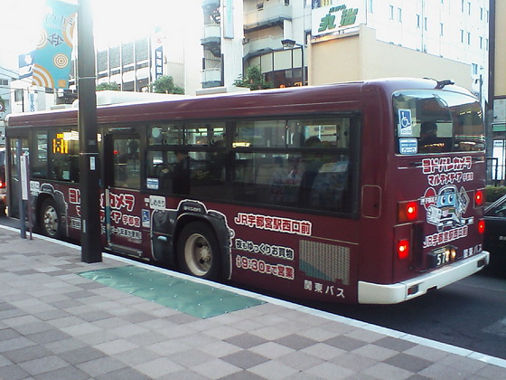 kj-bus-06-02.JPG