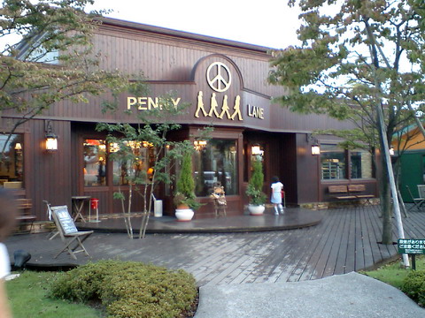 penny-r-00.JPG