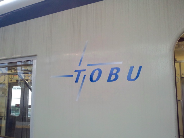 tobu-logo.JPG
